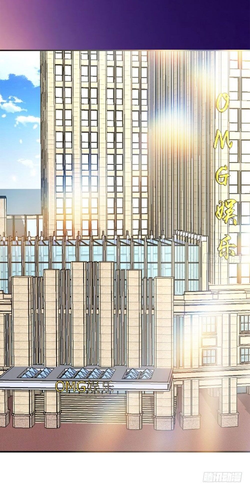 Vương Tử Nhà Tôi Là Nô Bộc: Chapter 157
