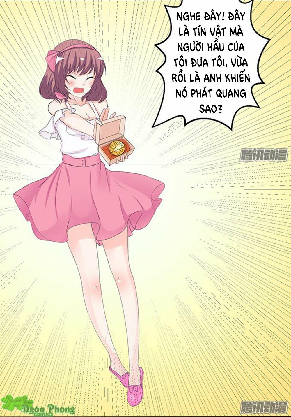 Vương Tử Nhà Tôi Là Nô Bộc: Chapter 16