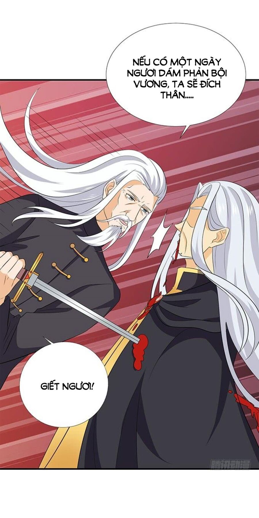 Vương Tử Nhà Tôi Là Nô Bộc: Chapter 167: End