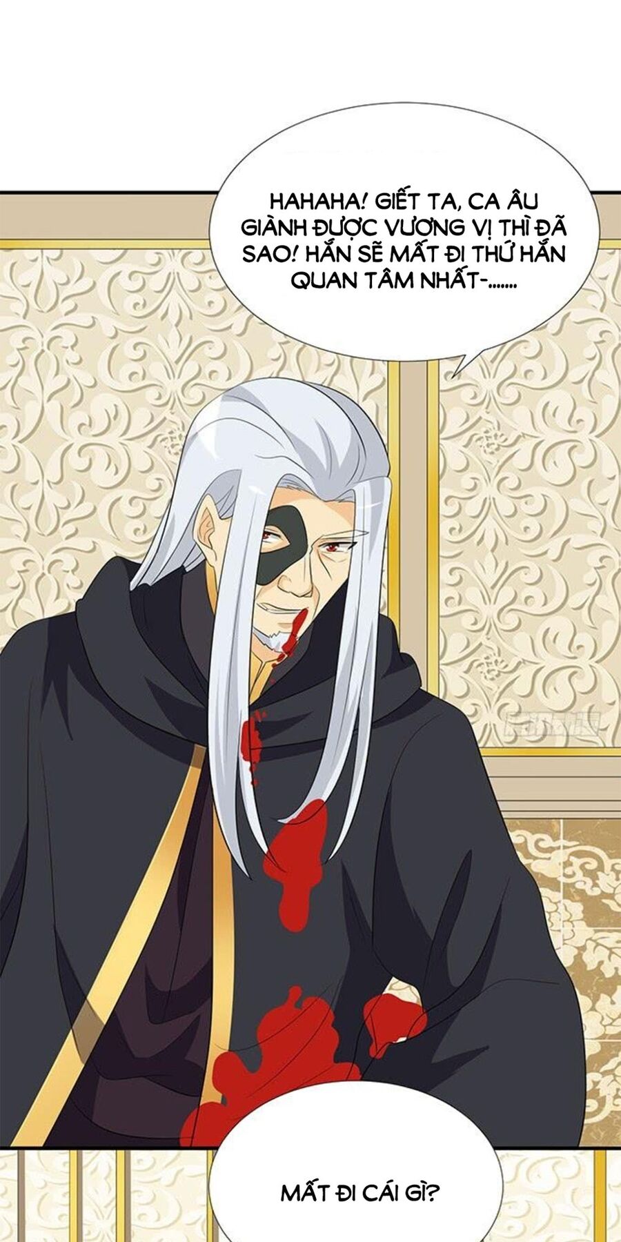 Vương Tử Nhà Tôi Là Nô Bộc: Chapter 167: End
