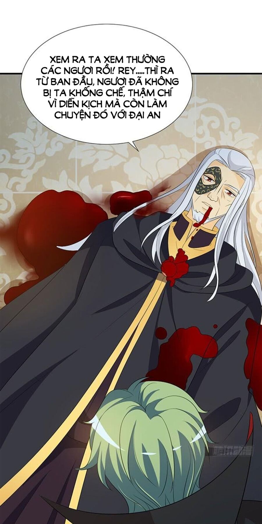 Vương Tử Nhà Tôi Là Nô Bộc: Chapter 167: End