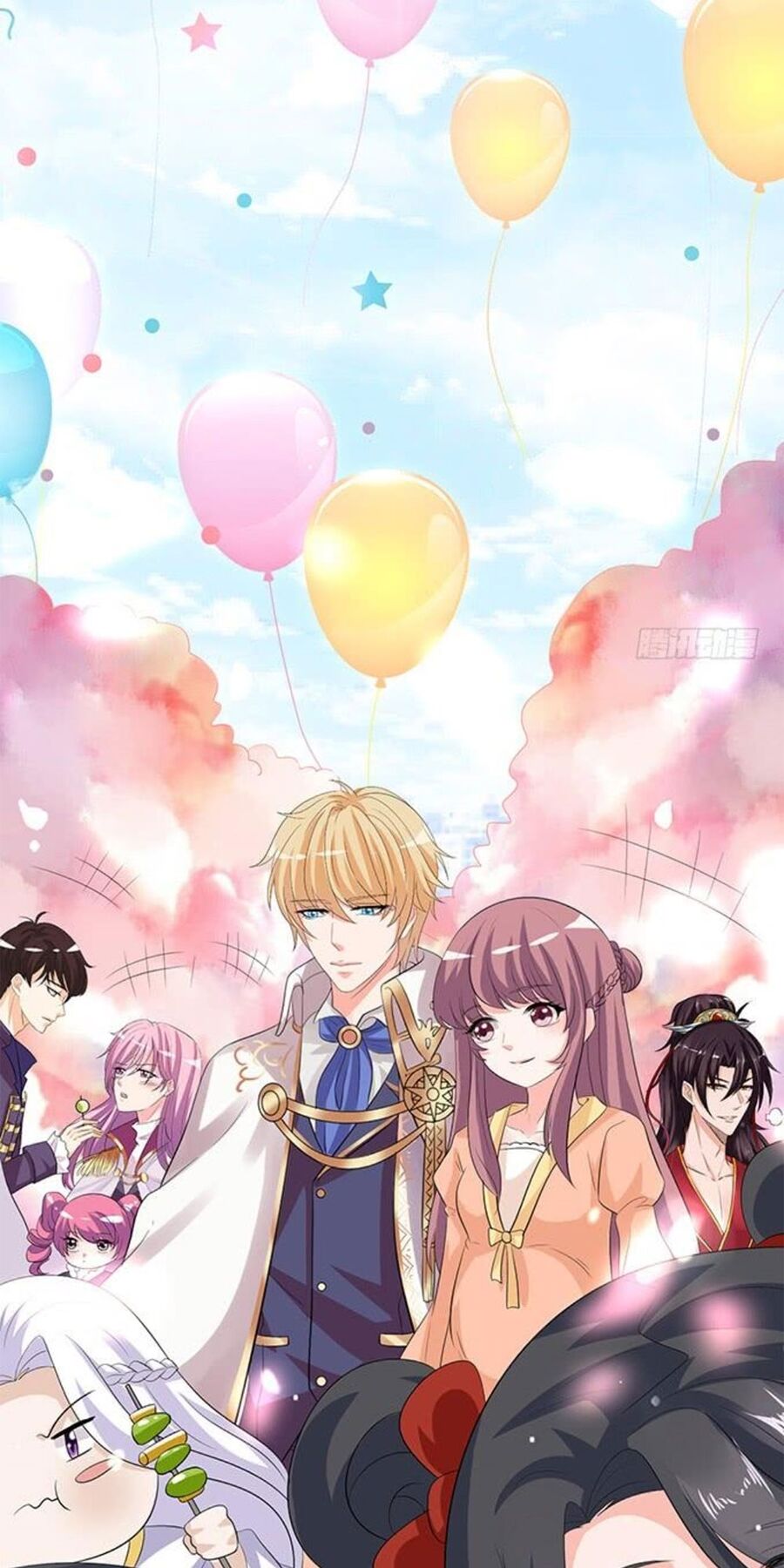 Vương Tử Nhà Tôi Là Nô Bộc: Chapter 167: End