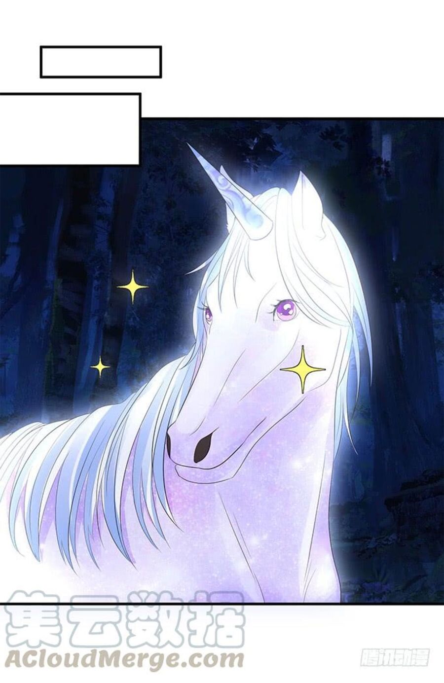 Vương Tử Nhà Tôi Là Nô Bộc: Chapter 168: End