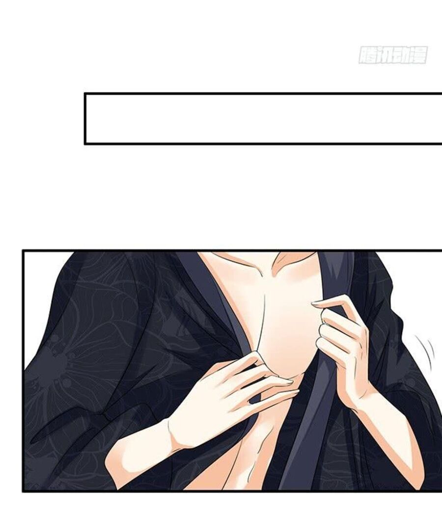 Vương Tử Nhà Tôi Là Nô Bộc: Chapter 169