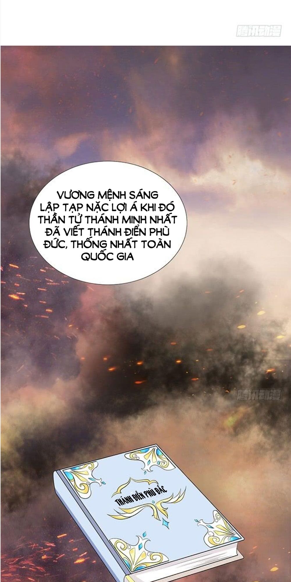 Vương Tử Nhà Tôi Là Nô Bộc: Chapter 180