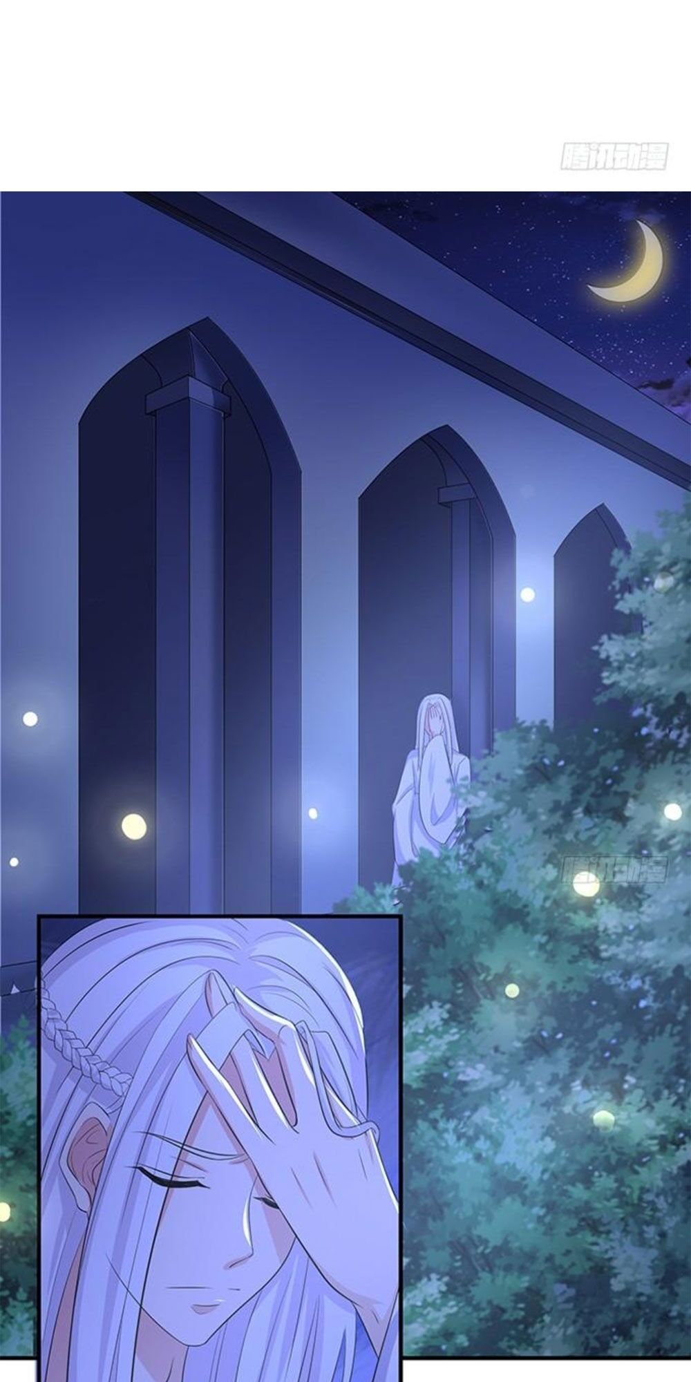 Vương Tử Nhà Tôi Là Nô Bộc: Chapter 182