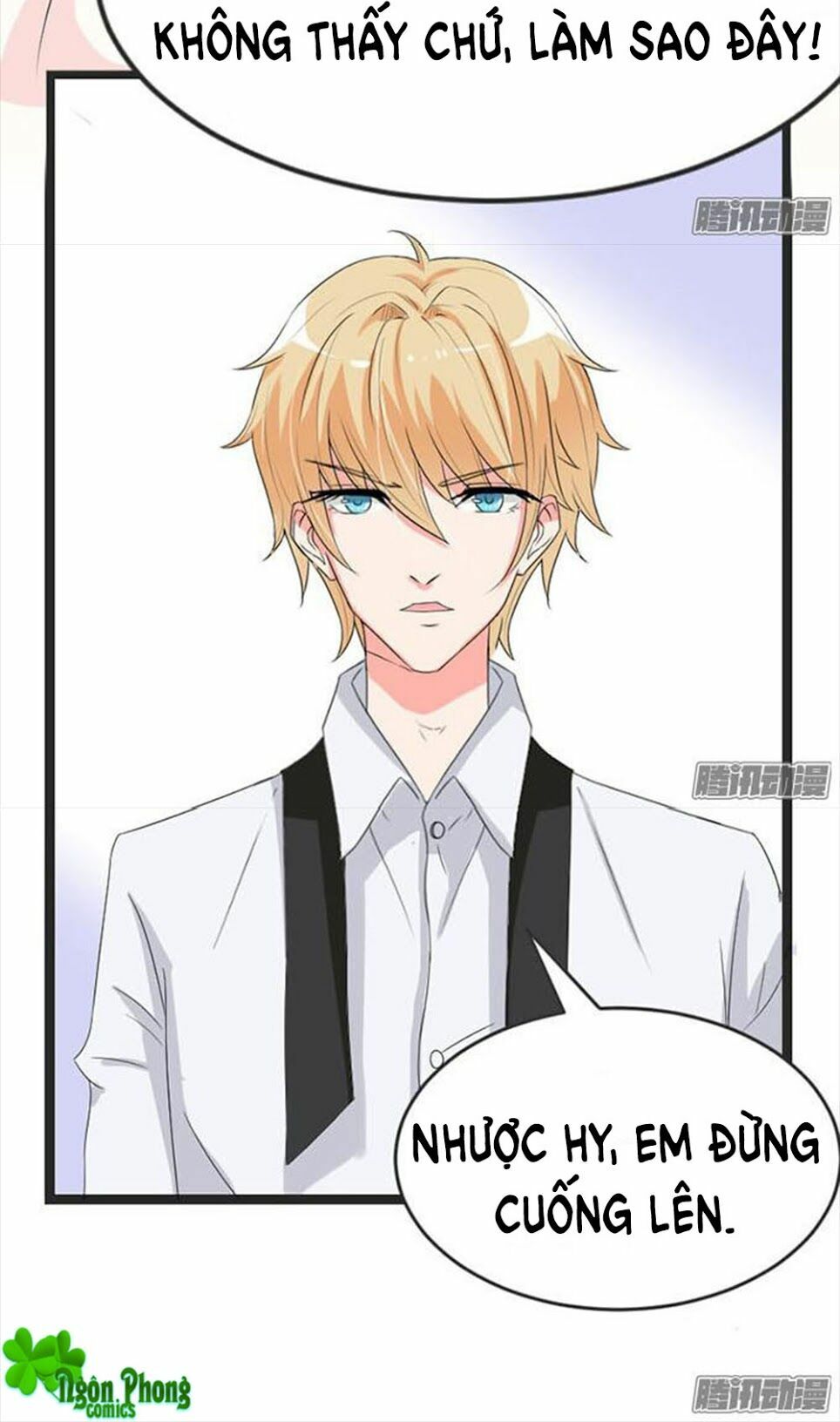 Vương Tử Nhà Tôi Là Nô Bộc: Chapter 30