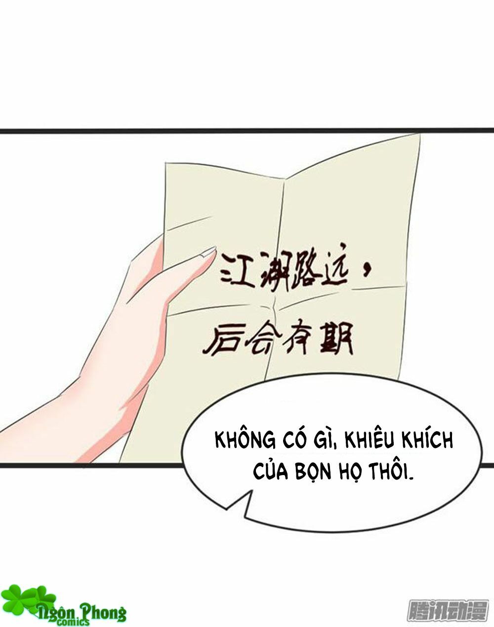 Vương Tử Nhà Tôi Là Nô Bộc: Chapter 30