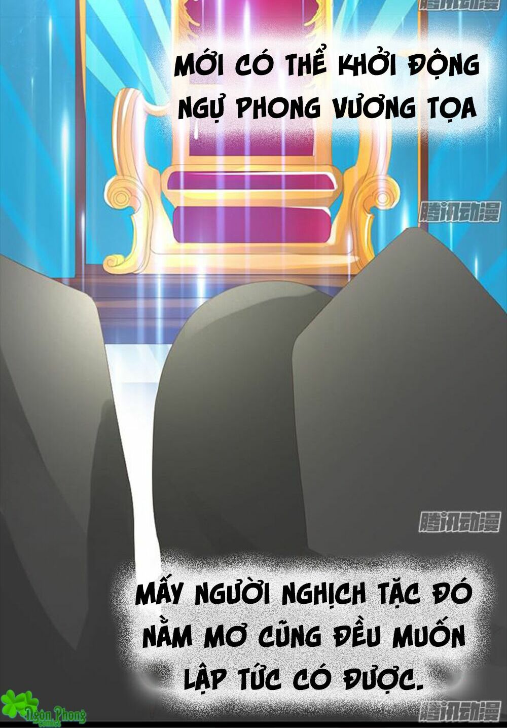 Vương Tử Nhà Tôi Là Nô Bộc: Chapter 35