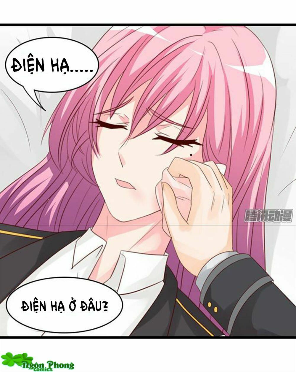 Vương Tử Nhà Tôi Là Nô Bộc: Chapter 39