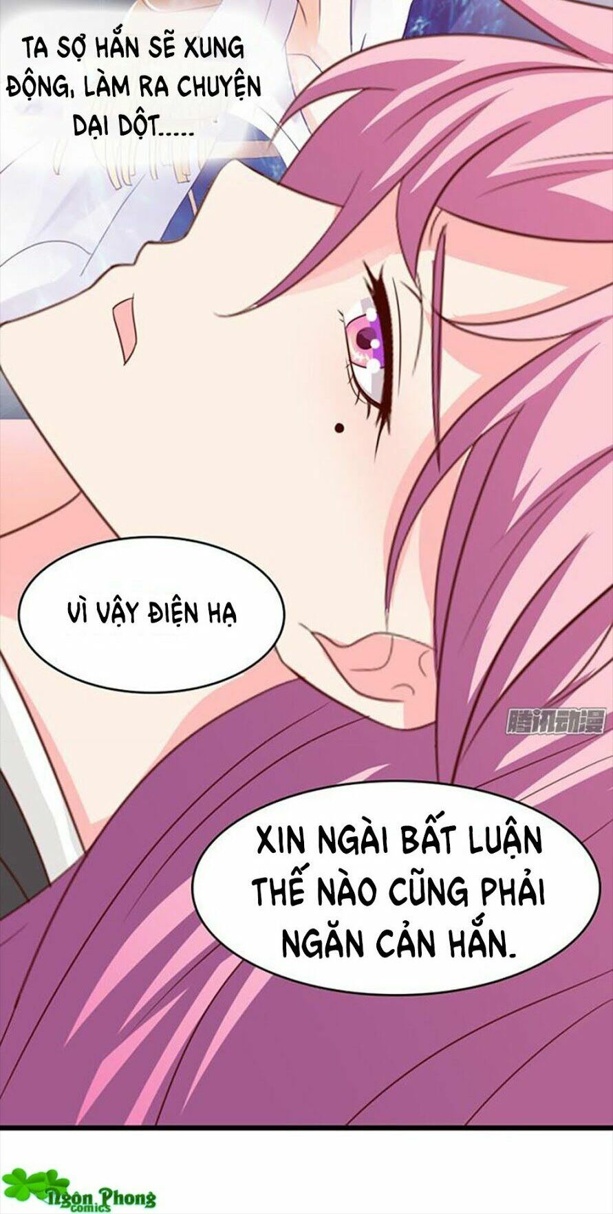 Vương Tử Nhà Tôi Là Nô Bộc: Chapter 39