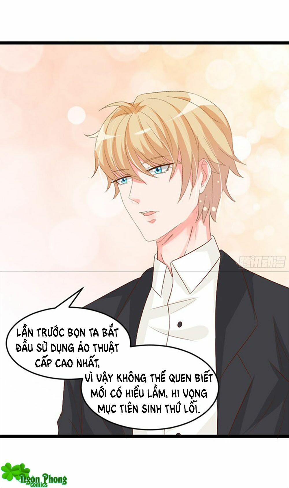 Vương Tử Nhà Tôi Là Nô Bộc: Chapter 42
