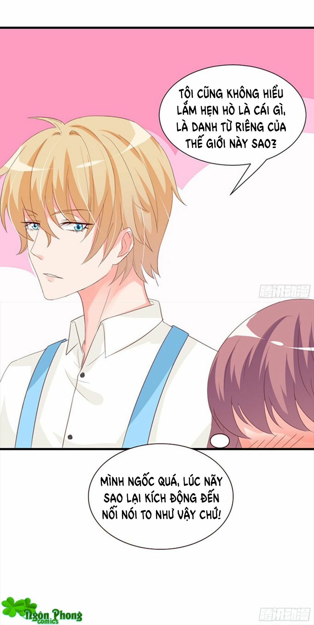 Vương Tử Nhà Tôi Là Nô Bộc: Chapter 44