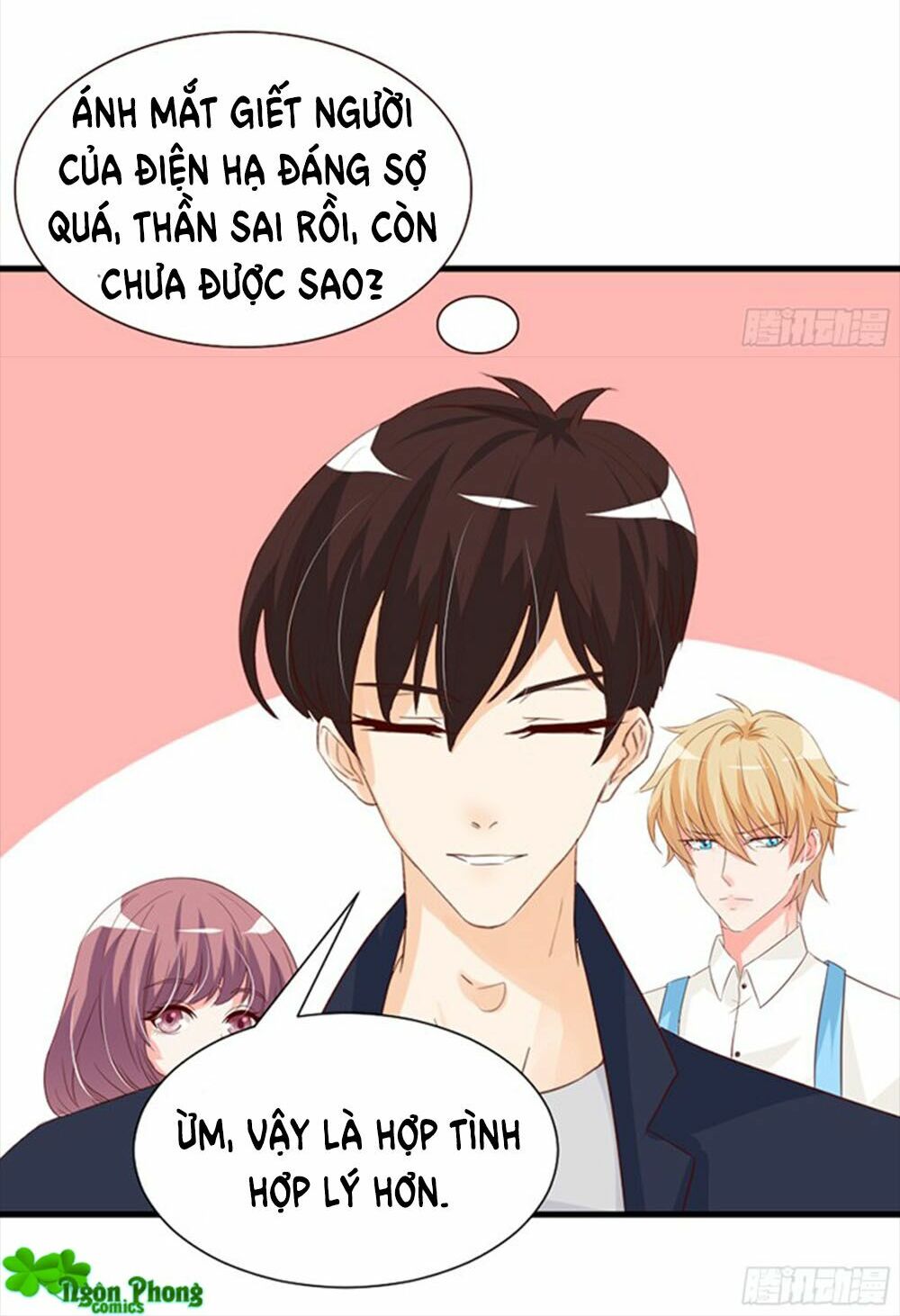 Vương Tử Nhà Tôi Là Nô Bộc: Chapter 44