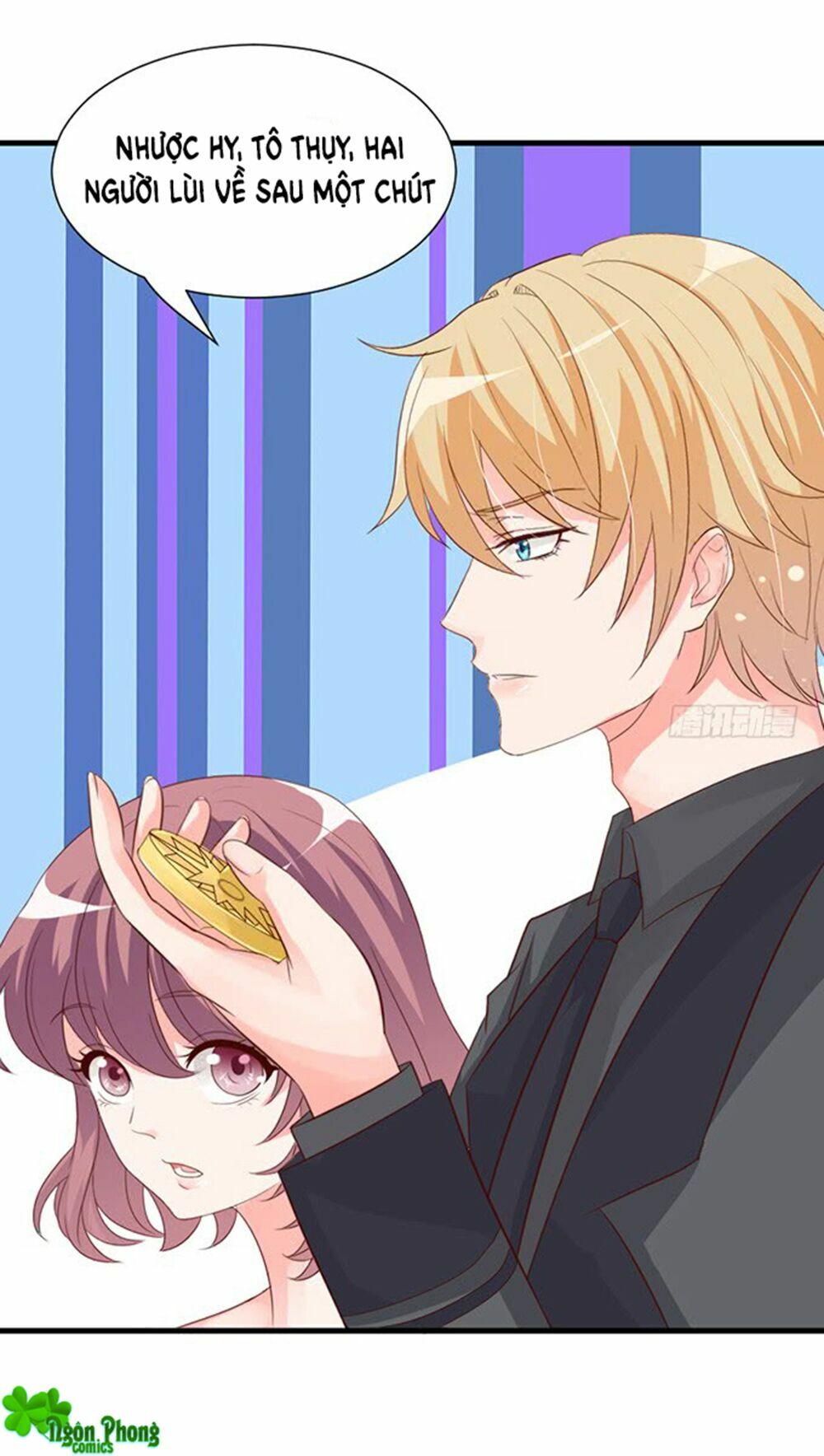 Vương Tử Nhà Tôi Là Nô Bộc: Chapter 47