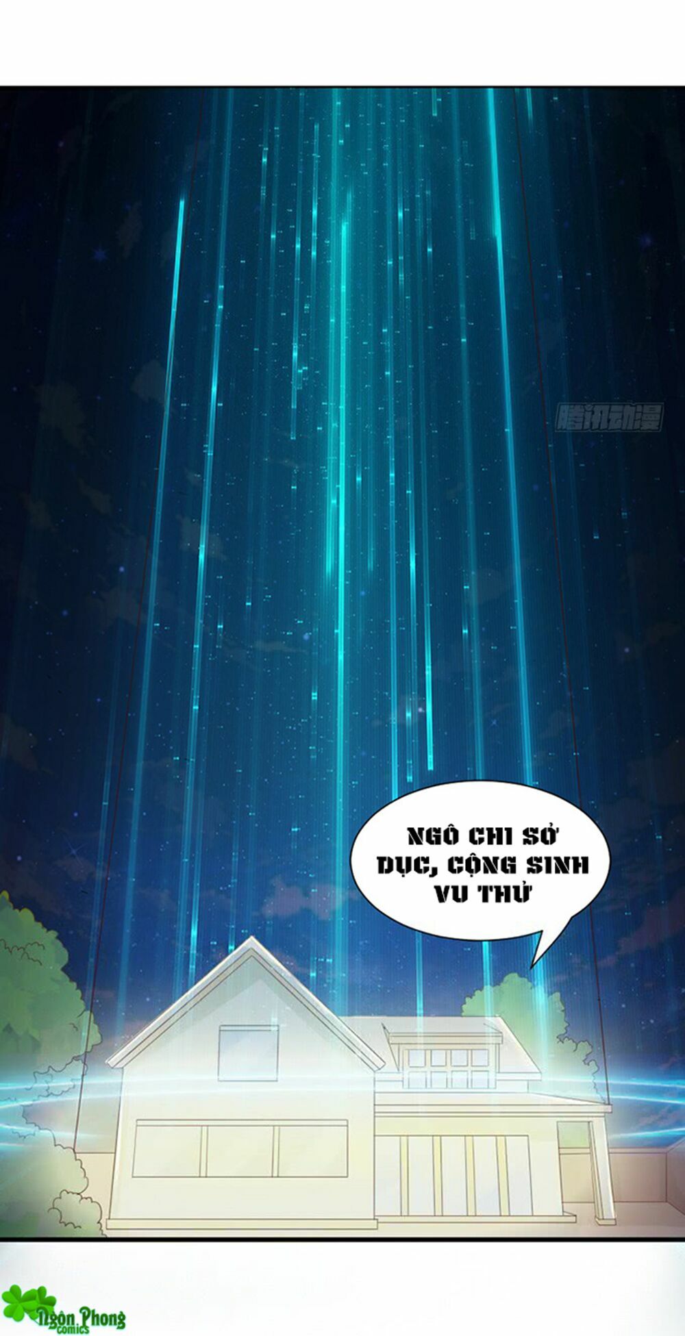 Vương Tử Nhà Tôi Là Nô Bộc: Chapter 47