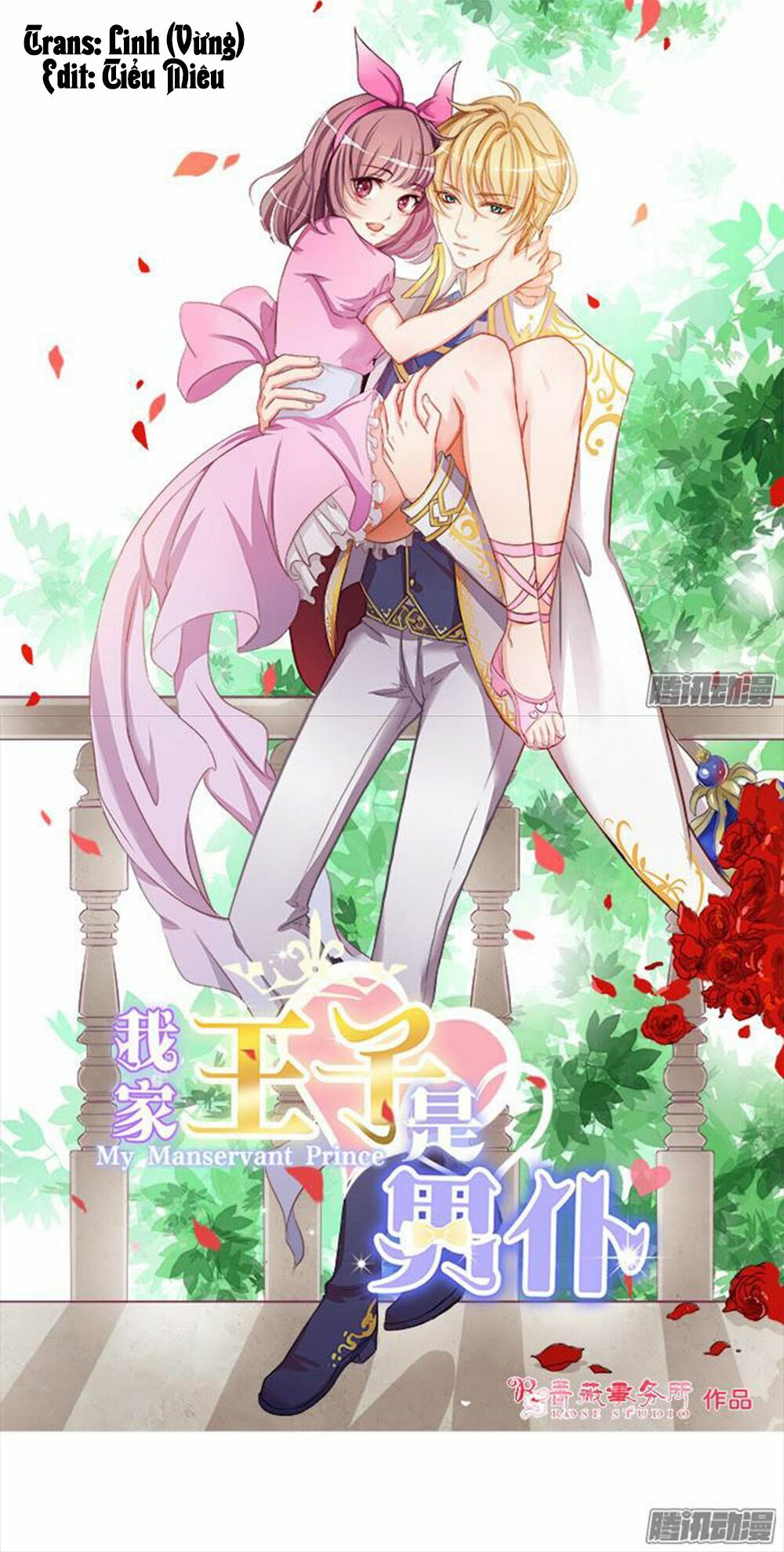 Vương Tử Nhà Tôi Là Nô Bộc: Chapter 48