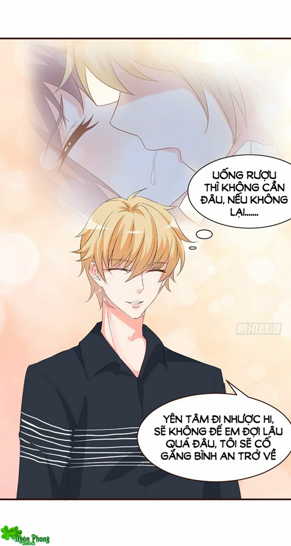 Vương Tử Nhà Tôi Là Nô Bộc: Chapter 55