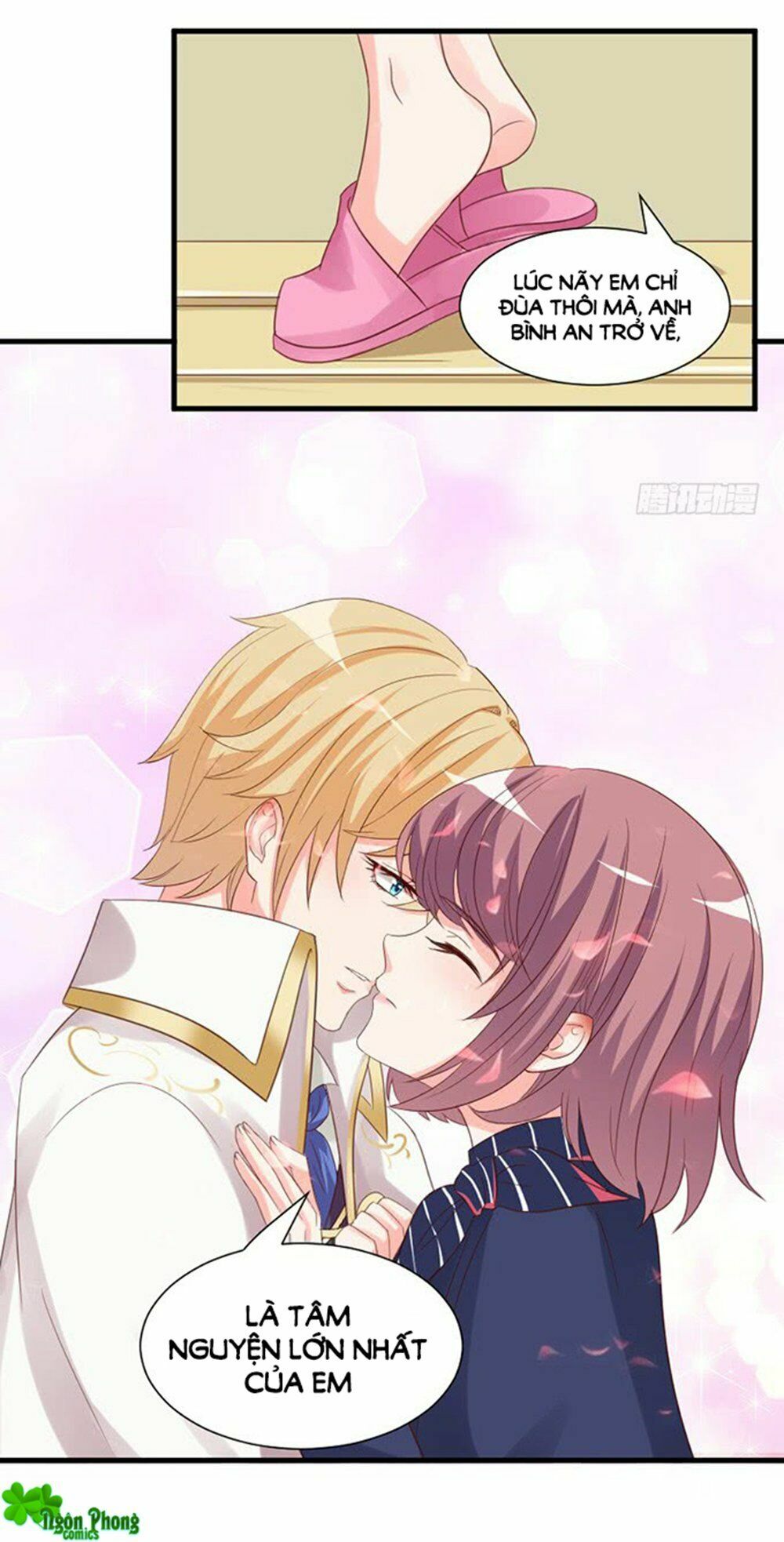 Vương Tử Nhà Tôi Là Nô Bộc: Chapter 67