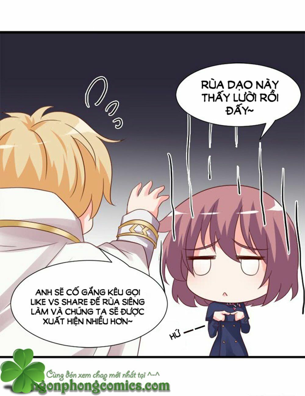 Vương Tử Nhà Tôi Là Nô Bộc: Chapter 67