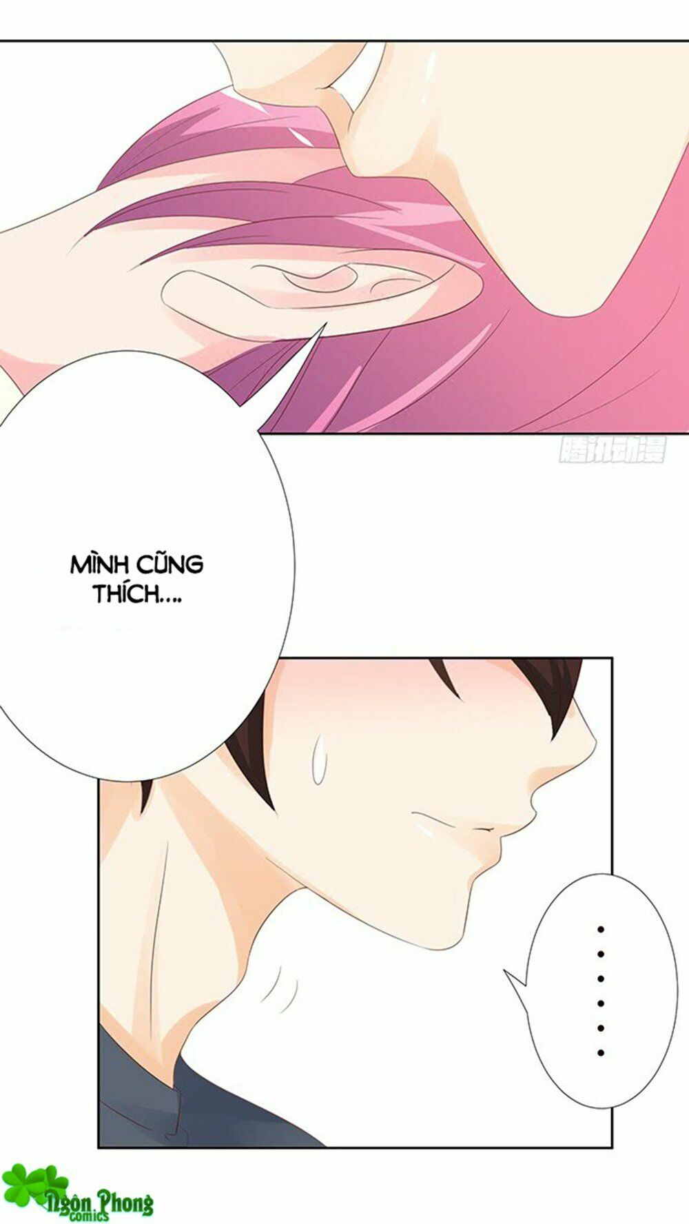 Vương Tử Nhà Tôi Là Nô Bộc: Chapter 69