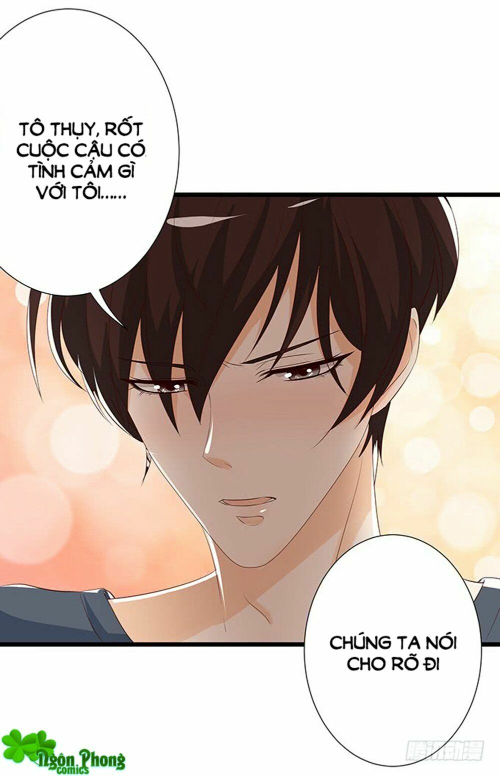 Vương Tử Nhà Tôi Là Nô Bộc: Chapter 69