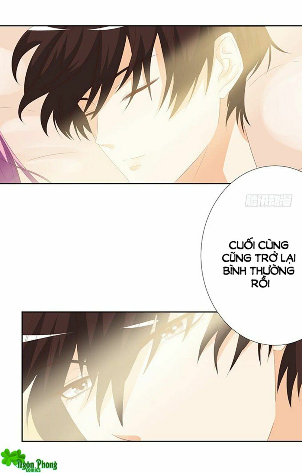 Vương Tử Nhà Tôi Là Nô Bộc: Chapter 69