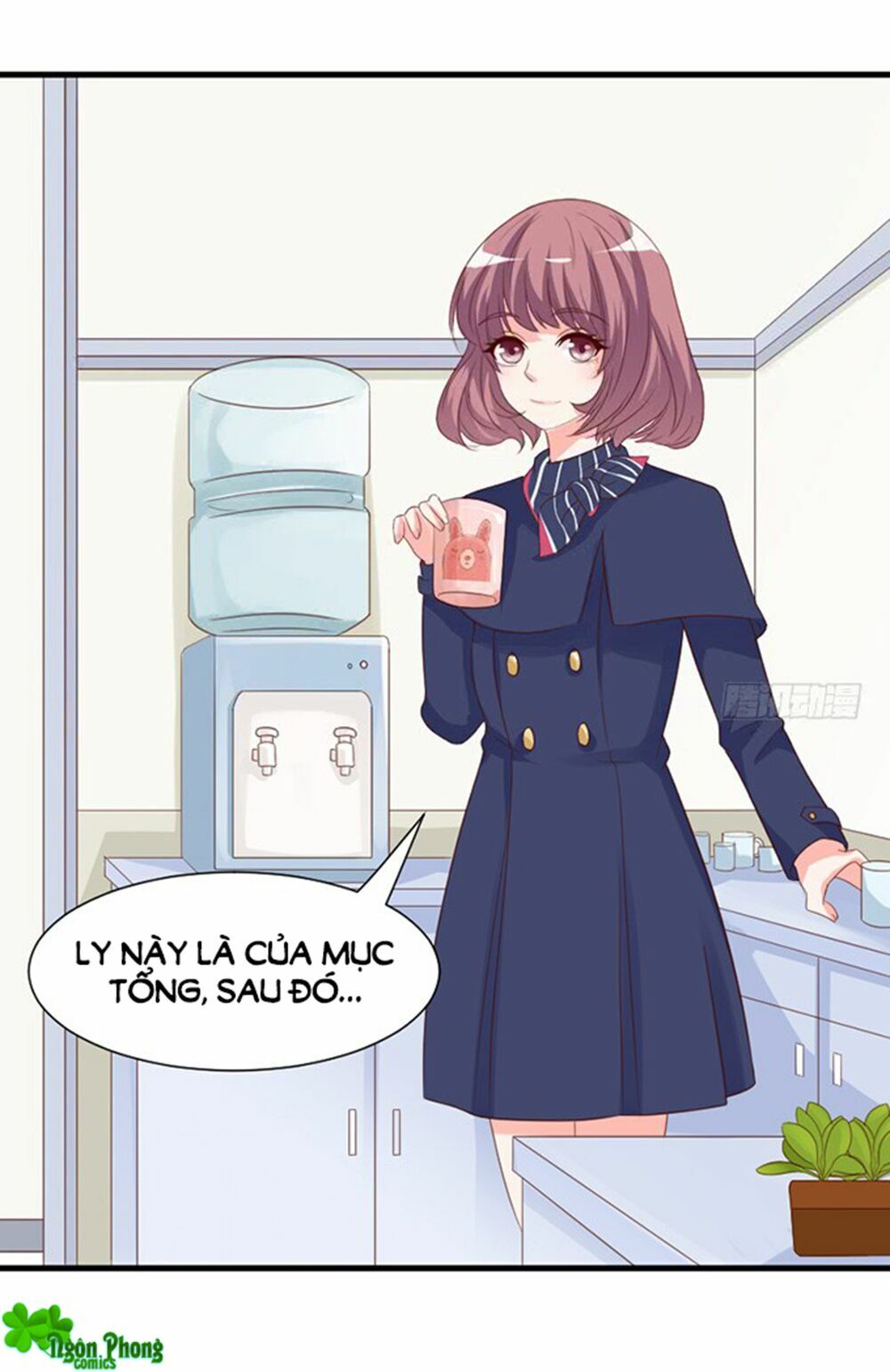 Vương Tử Nhà Tôi Là Nô Bộc: Chapter 70