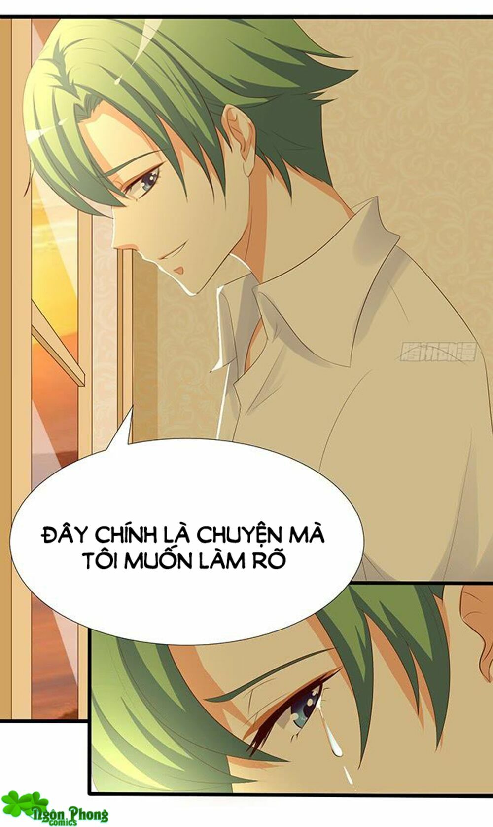 Vương Tử Nhà Tôi Là Nô Bộc: Chapter 79