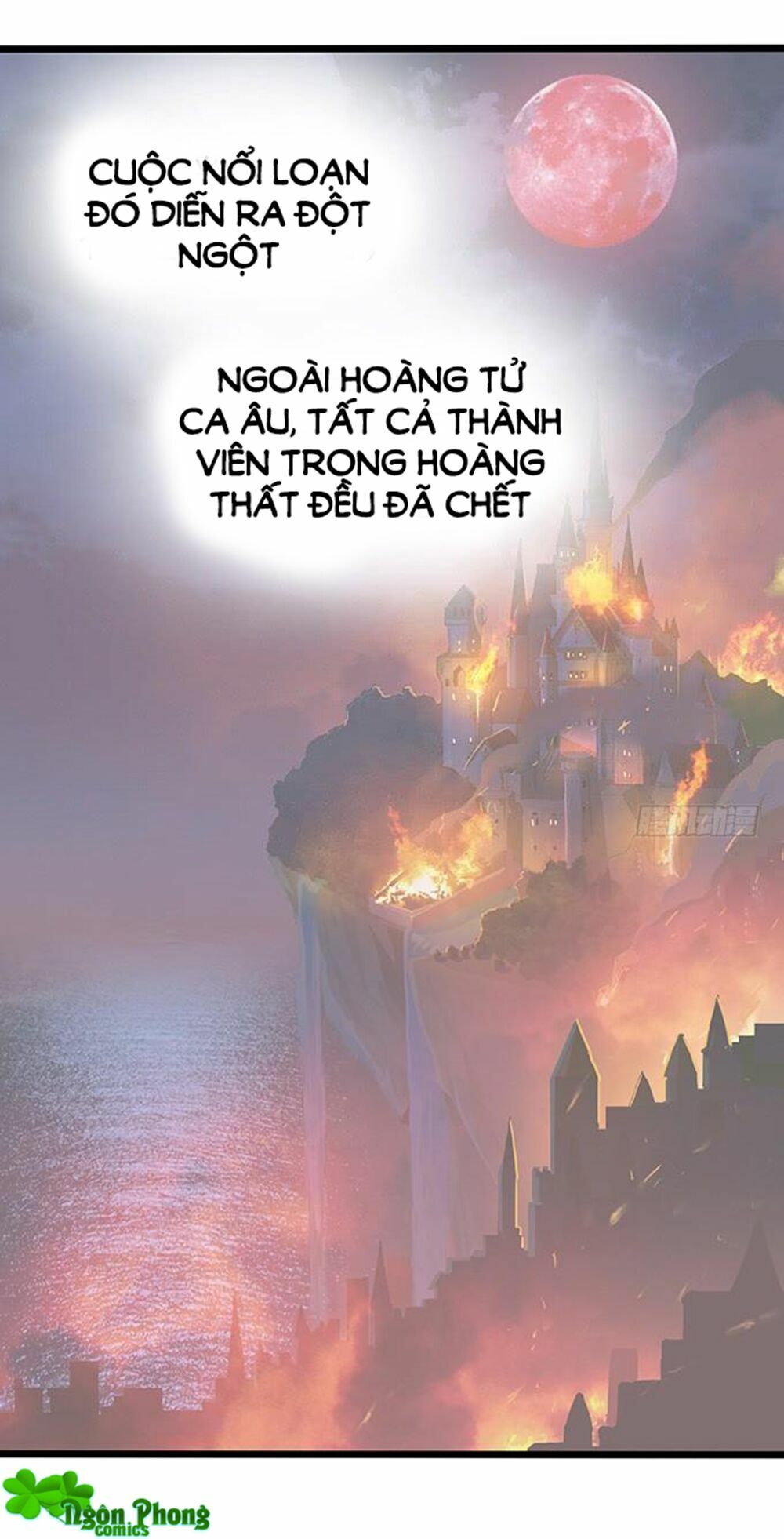 Vương Tử Nhà Tôi Là Nô Bộc: Chapter 79