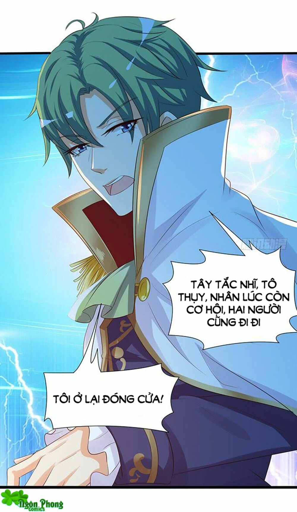 Vương Tử Nhà Tôi Là Nô Bộc: Chapter 79