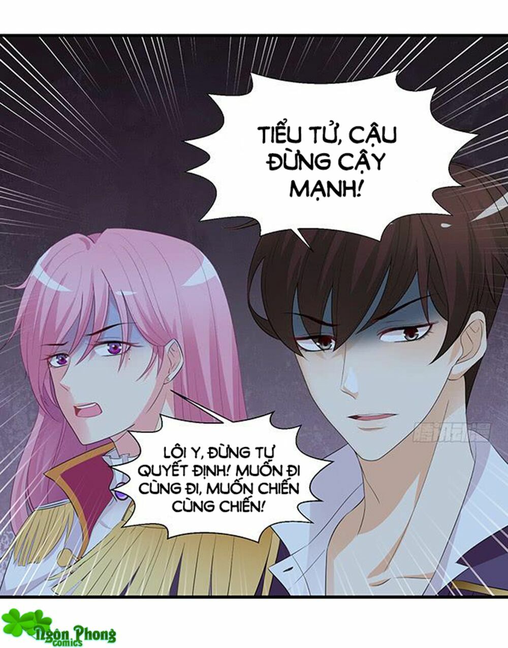 Vương Tử Nhà Tôi Là Nô Bộc: Chapter 79