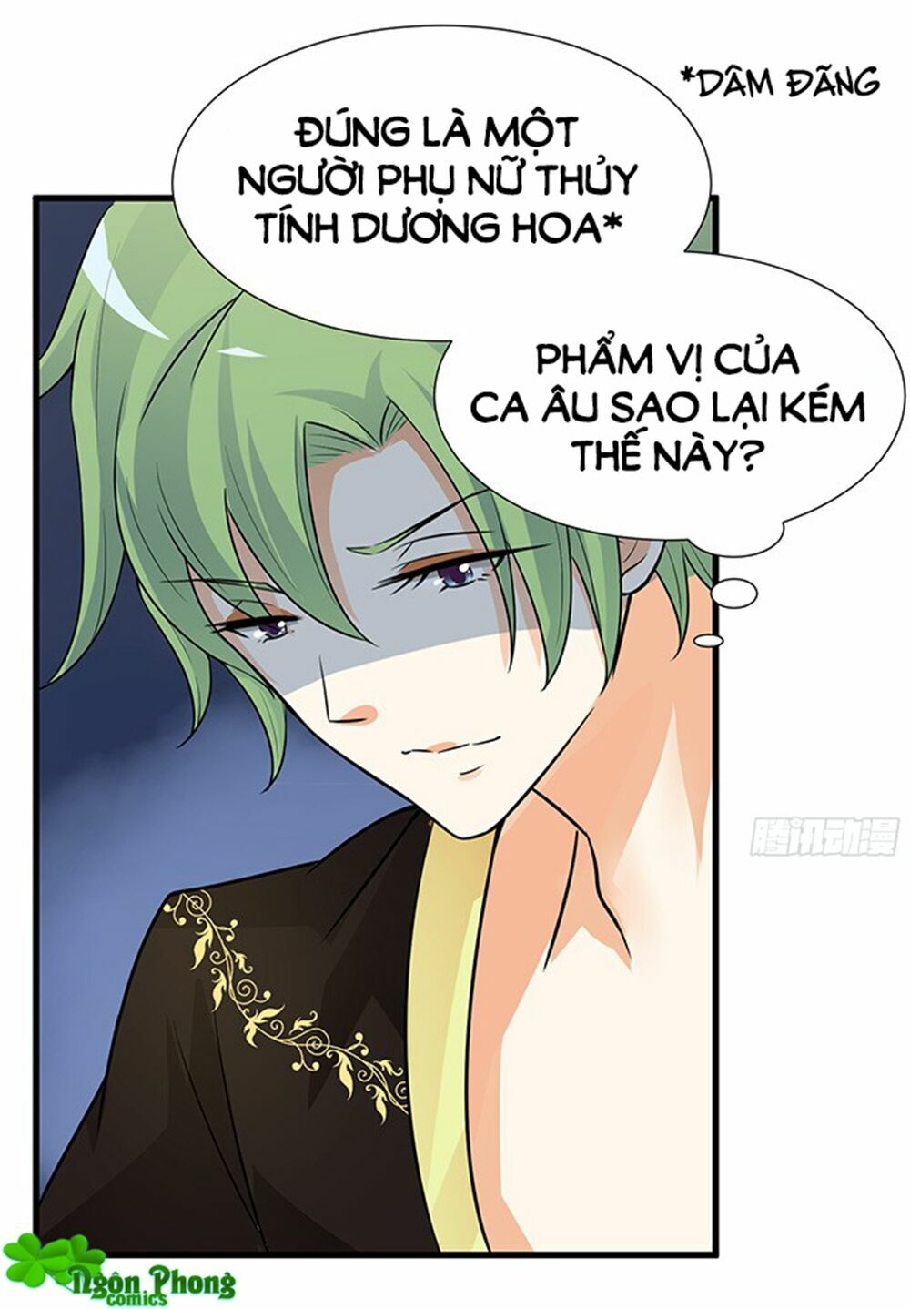 Vương Tử Nhà Tôi Là Nô Bộc: Chapter 83