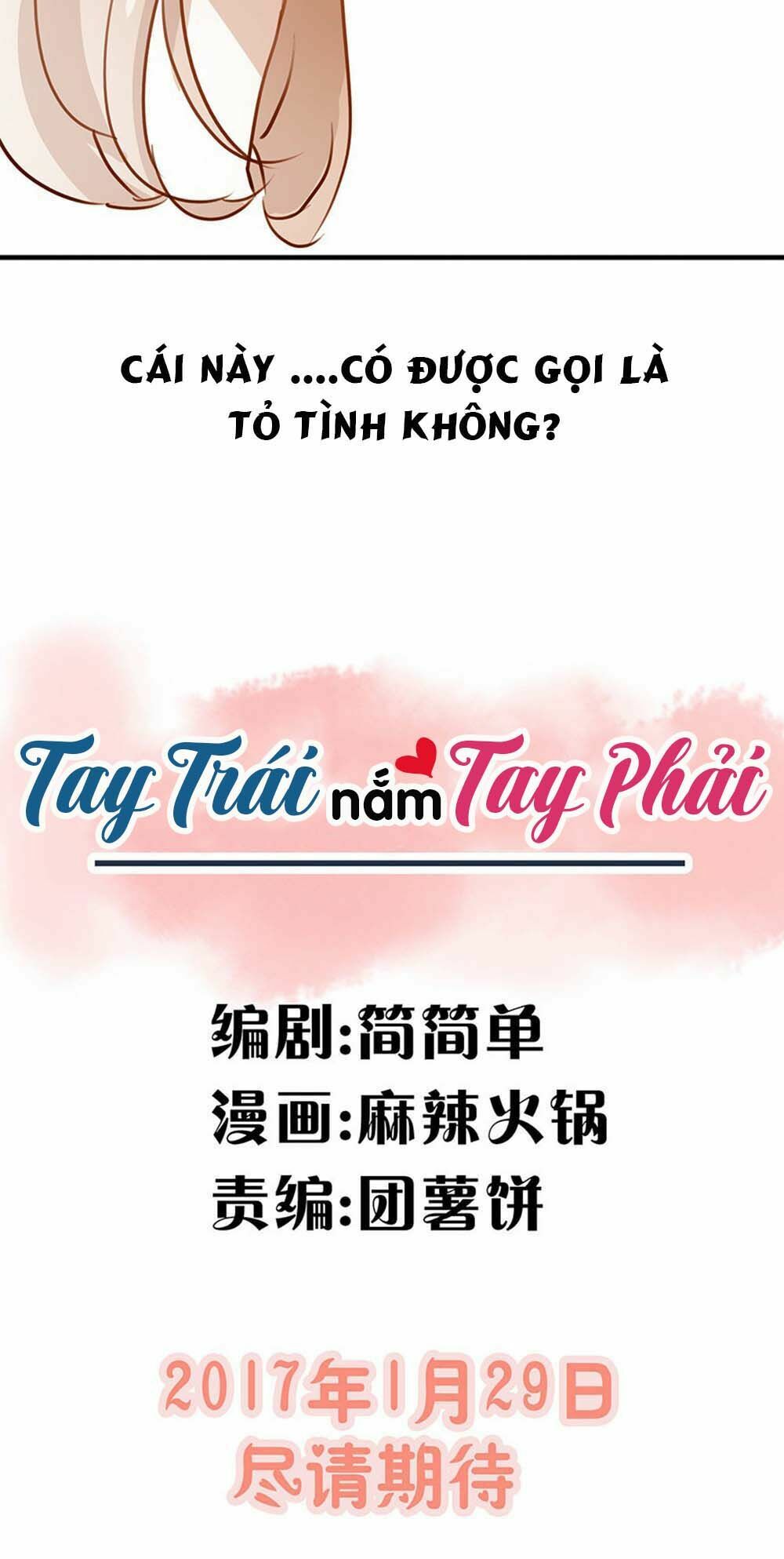 Tay Trái Nắm Tay Phải: Chapter 1