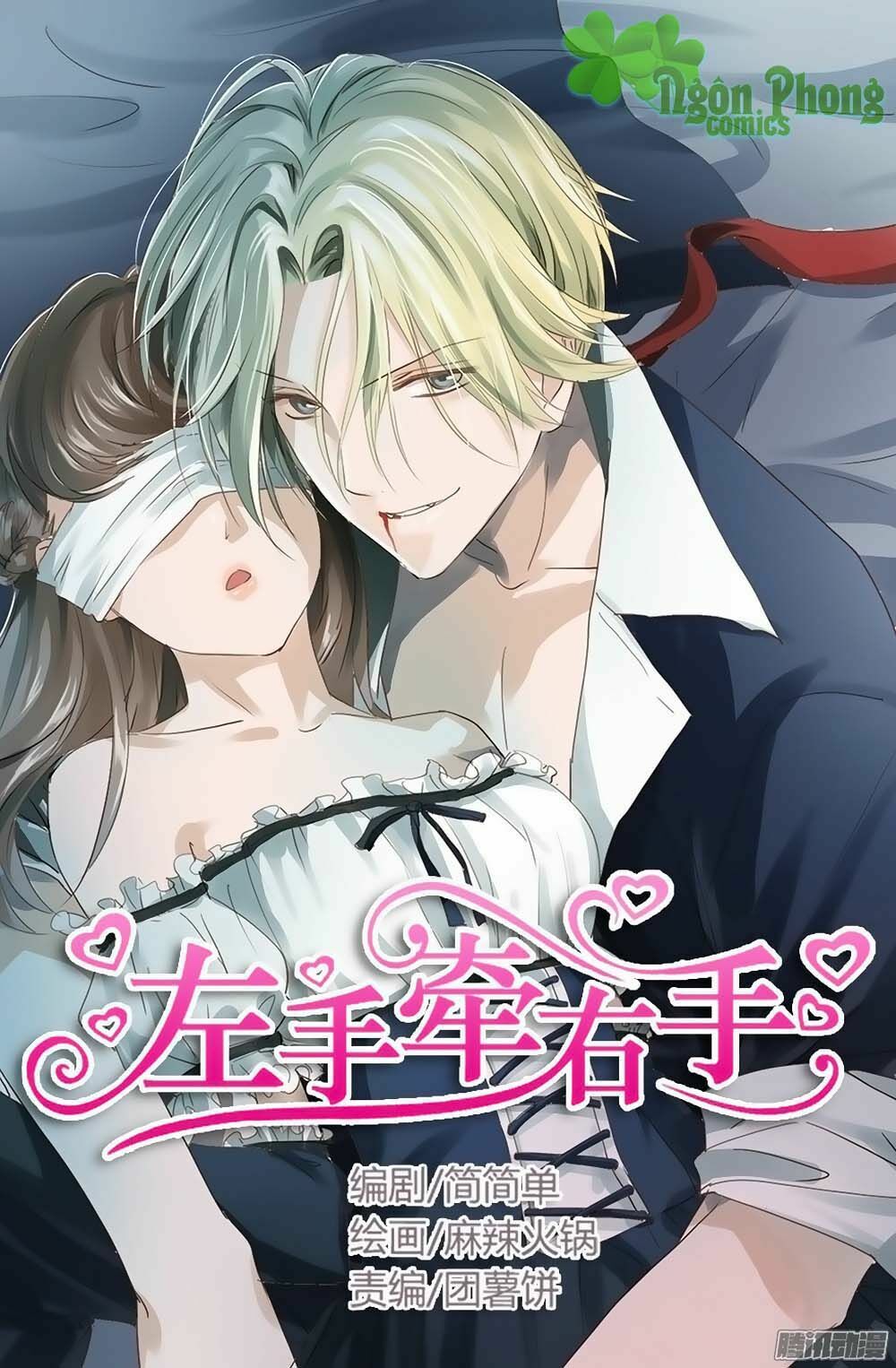 Tay Trái Nắm Tay Phải: Chapter 11
