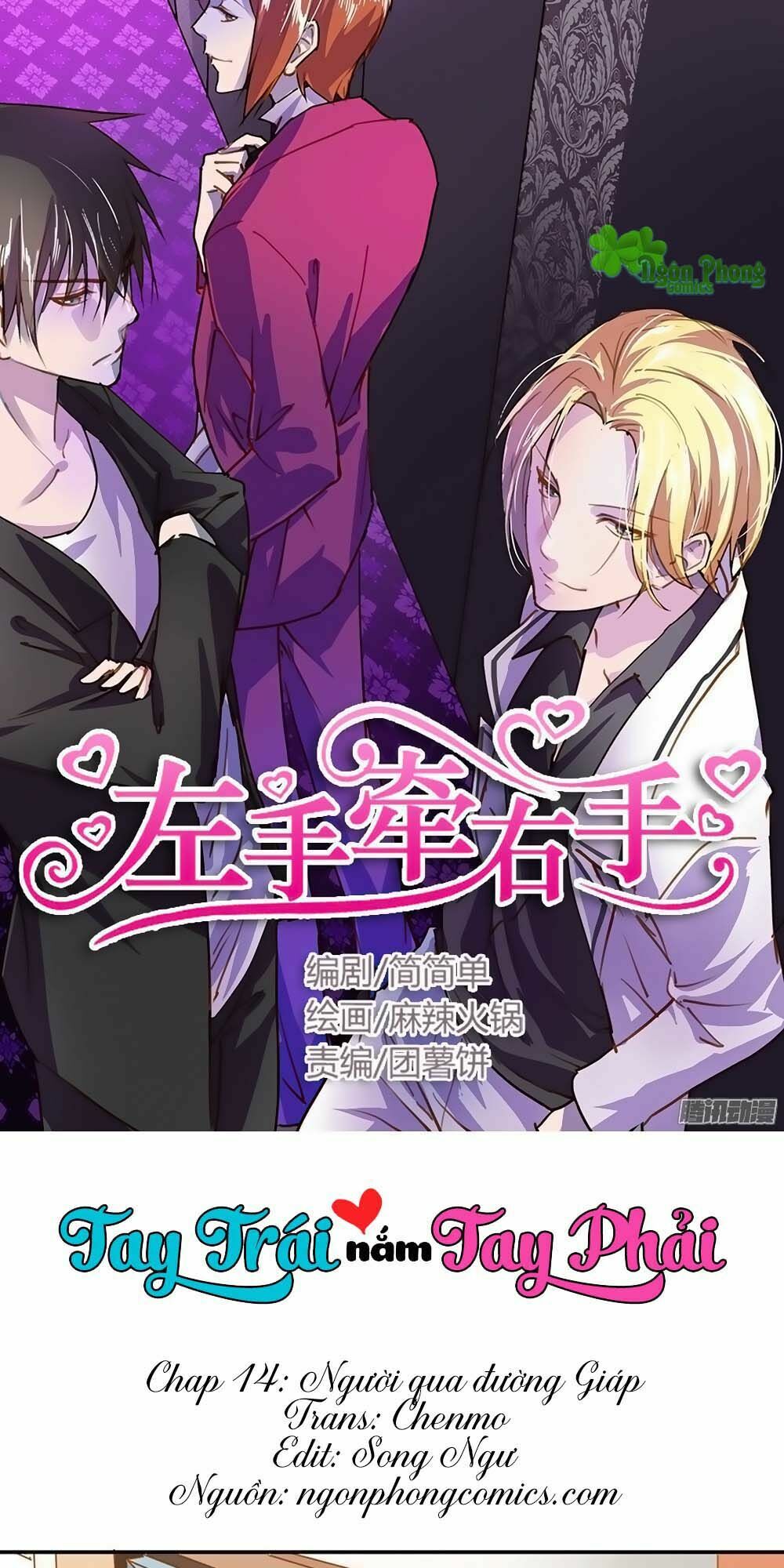 Tay Trái Nắm Tay Phải: Chapter 14