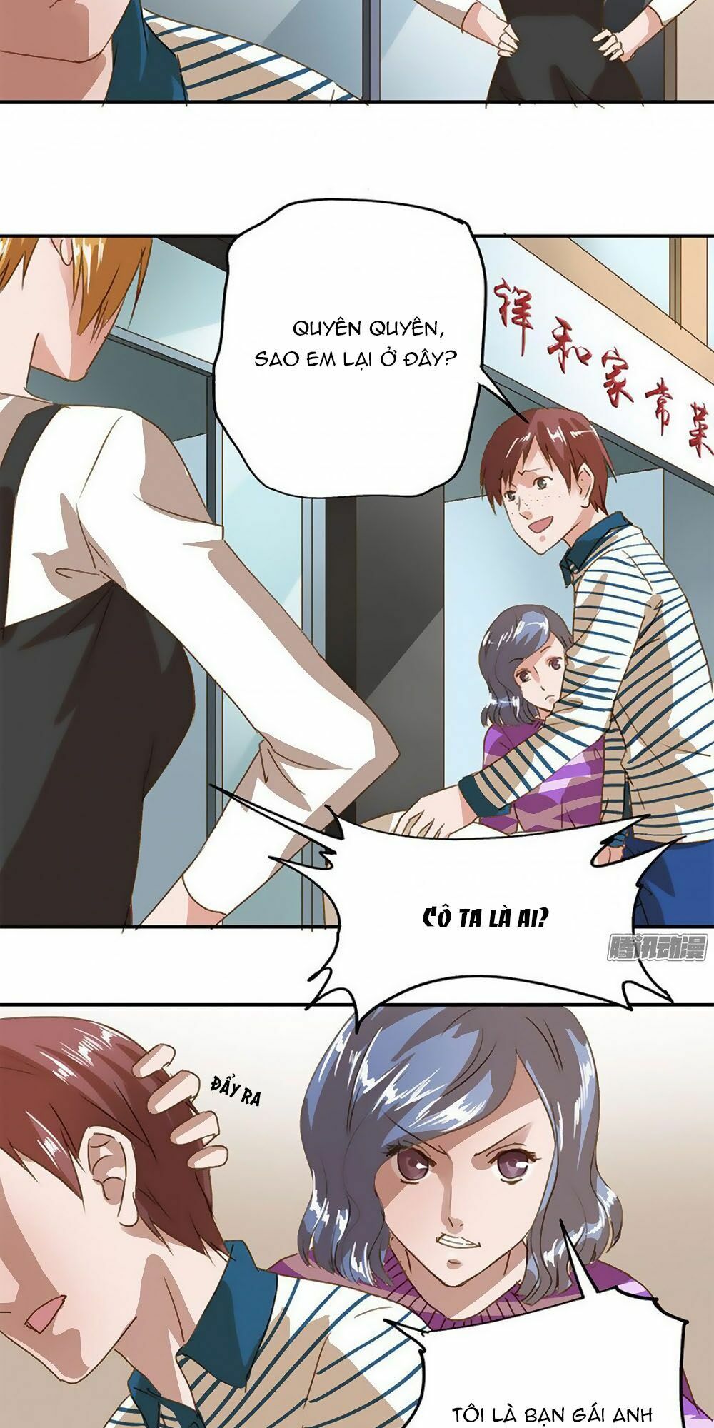 Tay Trái Nắm Tay Phải: Chapter 24