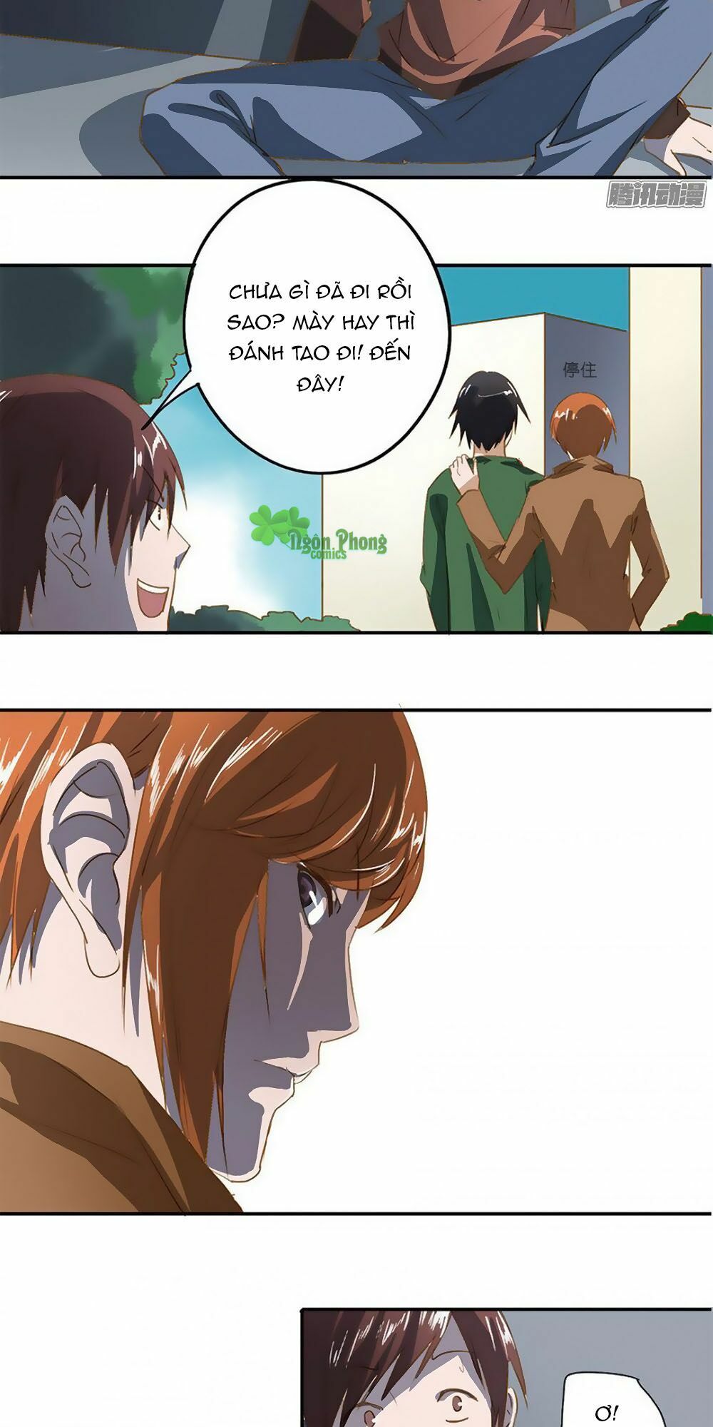Tay Trái Nắm Tay Phải: Chapter 24