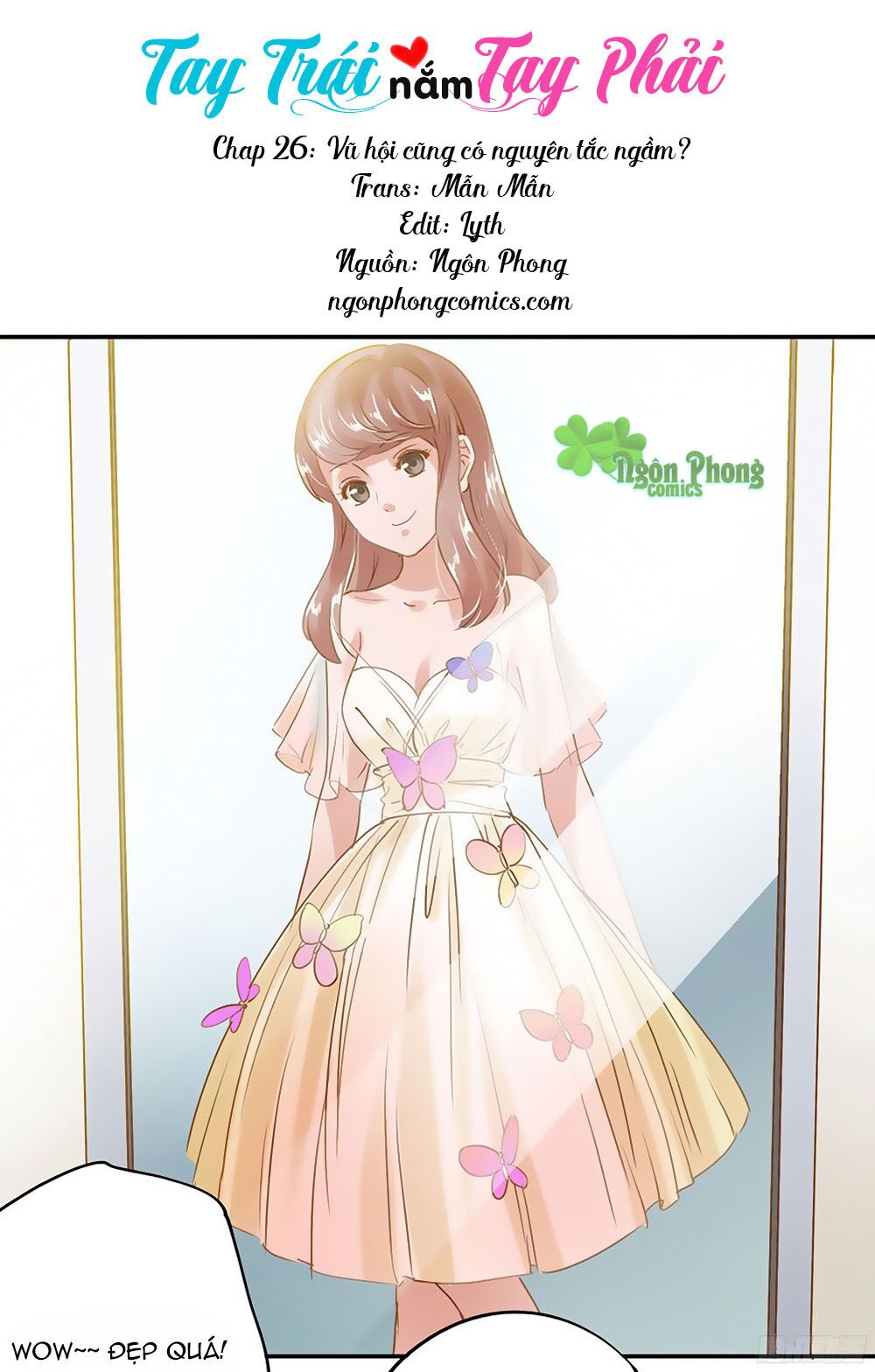 Tay Trái Nắm Tay Phải: Chapter 26