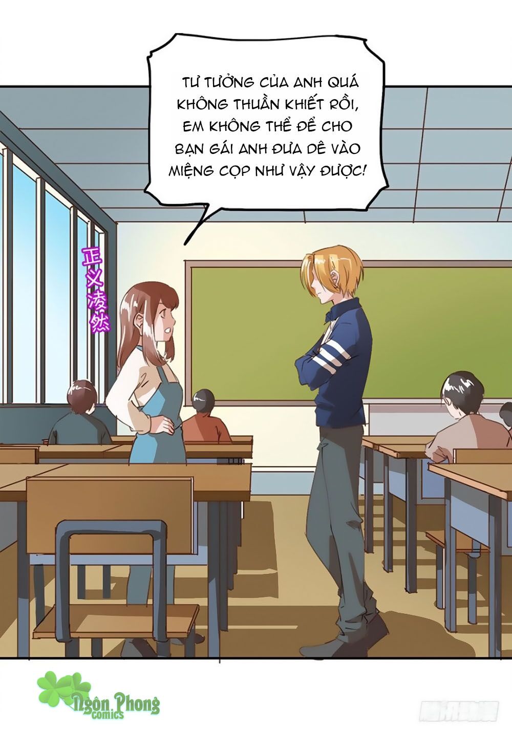 Tay Trái Nắm Tay Phải: Chapter 27
