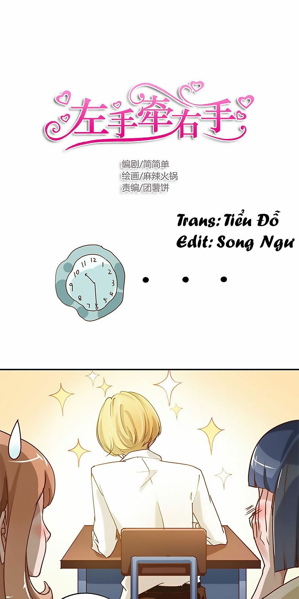 Tay Trái Nắm Tay Phải: Chapter 3