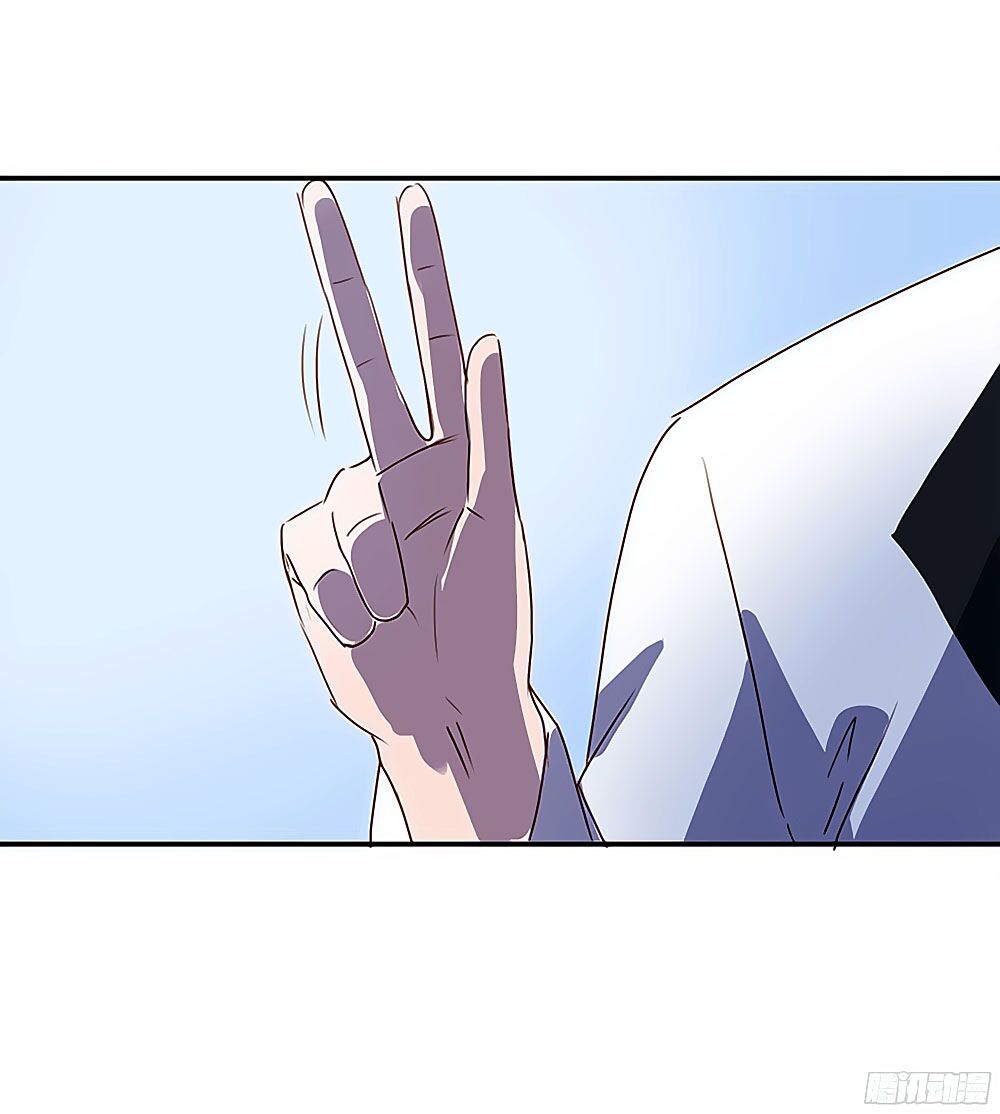 Tay Trái Nắm Tay Phải: Chapter 30