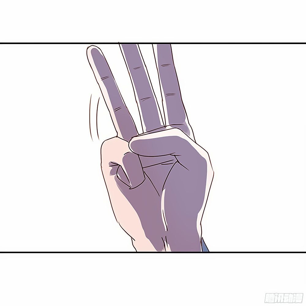 Tay Trái Nắm Tay Phải: Chapter 30