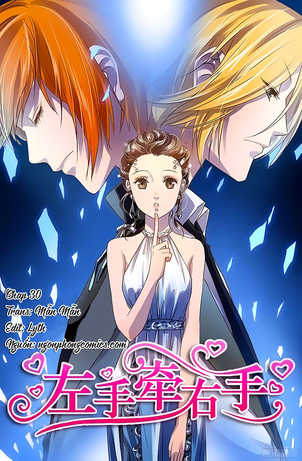 Tay Trái Nắm Tay Phải: Chapter 30