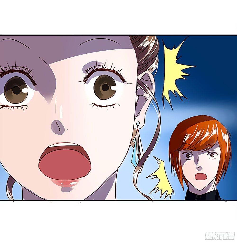 Tay Trái Nắm Tay Phải: Chapter 30