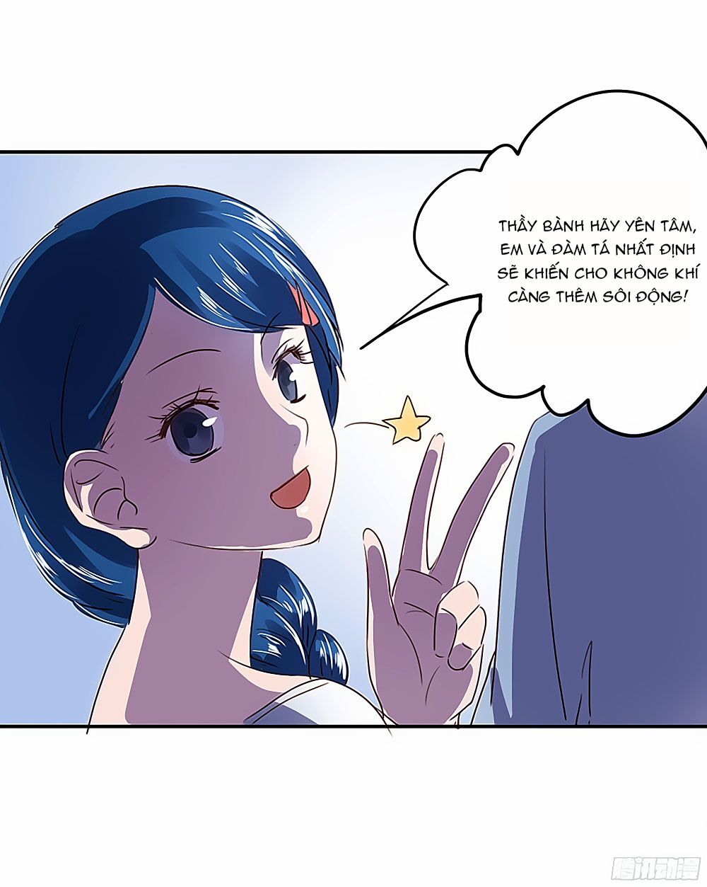 Tay Trái Nắm Tay Phải: Chapter 30