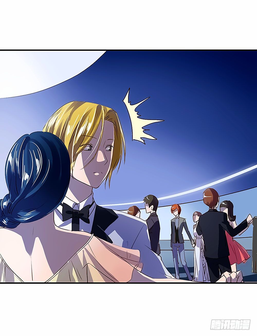 Tay Trái Nắm Tay Phải: Chapter 31
