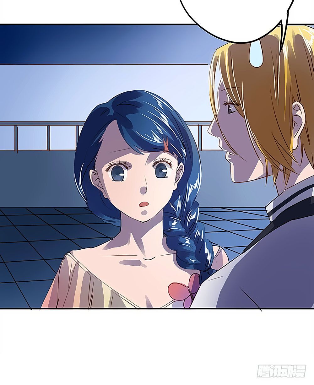 Tay Trái Nắm Tay Phải: Chapter 31