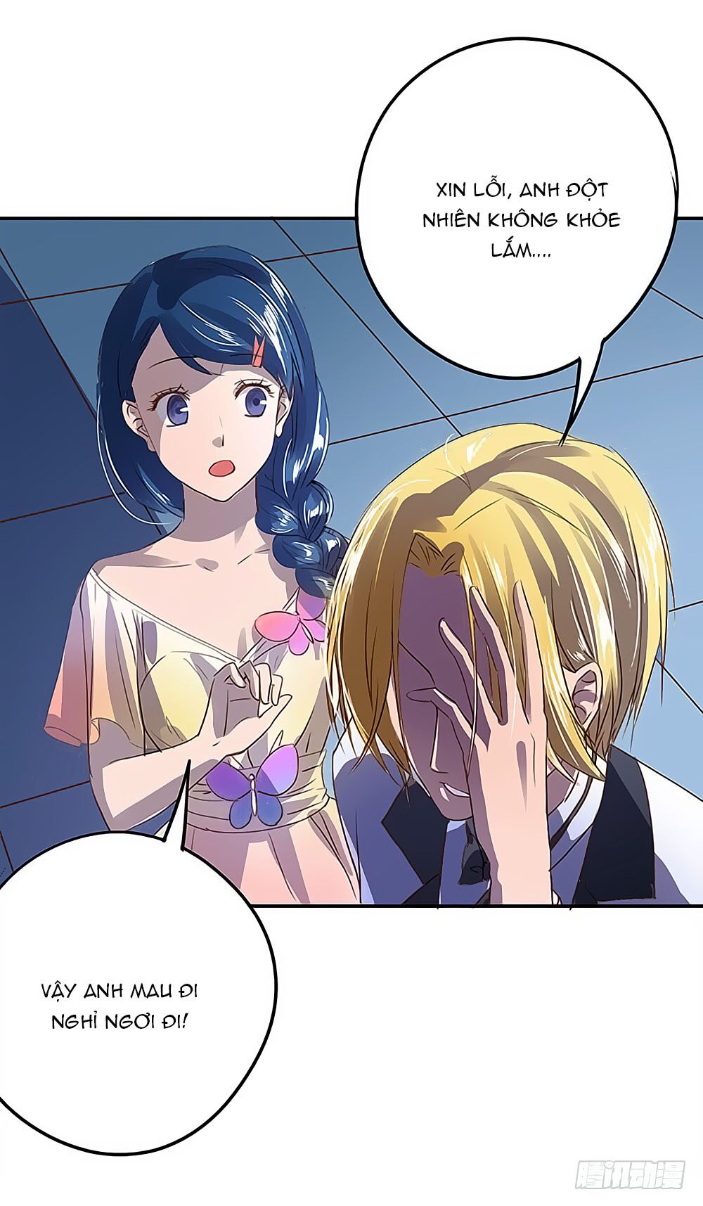 Tay Trái Nắm Tay Phải: Chapter 31