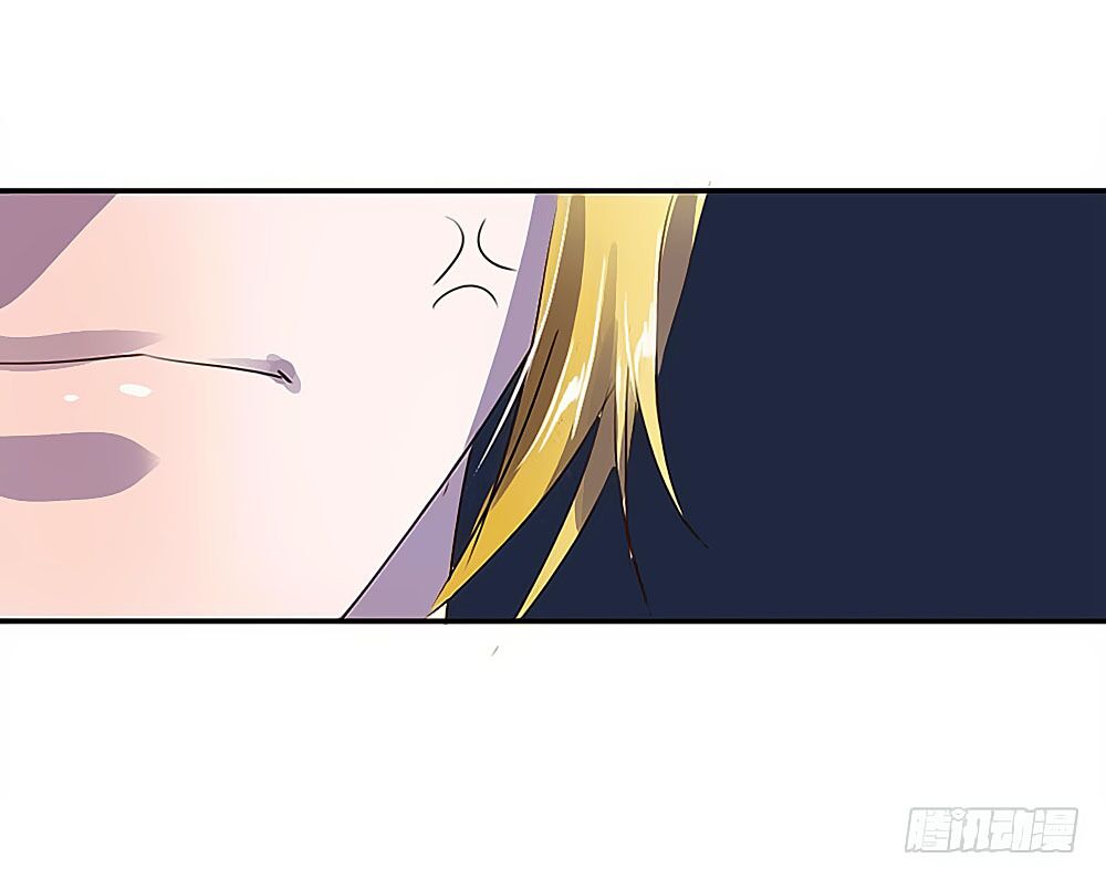 Tay Trái Nắm Tay Phải: Chapter 31